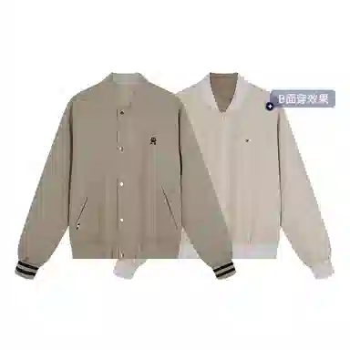 Tommy Hilfiger Reversible Jacquard Baseball Jacket