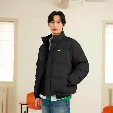 Tommy Hilfiger Retro Embroidered Down Jacket