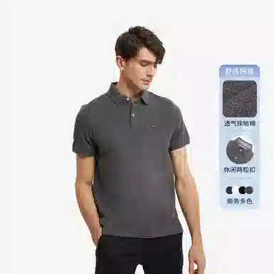 Tommy Hilfiger Polo