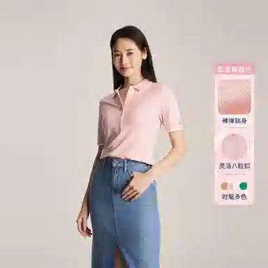 Tommy Hilfiger POLOPolo