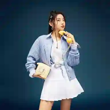 Tommy Hilfiger Cardigan