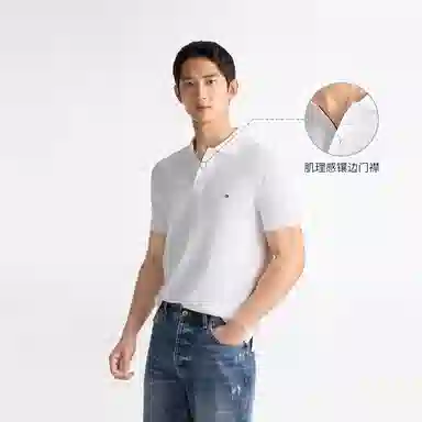 Tommy Hilfiger Polo