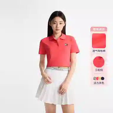 Tommy Hilfiger Polo