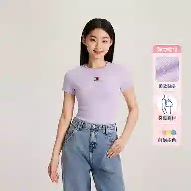 Tommy Hilfiger logo T