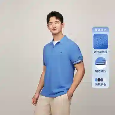 Tommy Hilfiger Polo