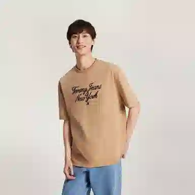 Tommy Hilfiger logoT
