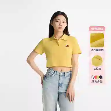 Tommy Hilfiger Polo