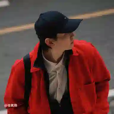 Tommy Hilfiger Baseball Cap