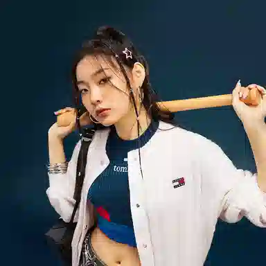 Tommy Hilfiger Cardigan