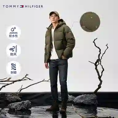 Tommy Hilfiger