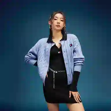 Tommy Hilfiger Cardigan