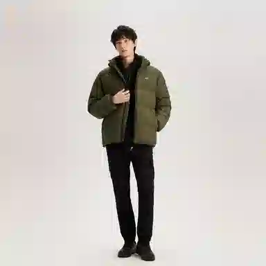 Tommy Hilfiger Classic Embroidered Down Jacket