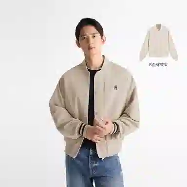 Tommy Hilfiger Reversible Jacquard Baseball Jacket