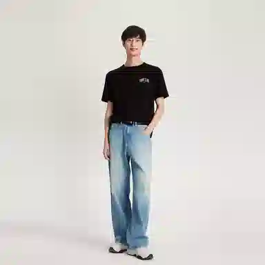 Tommy Hilfiger T