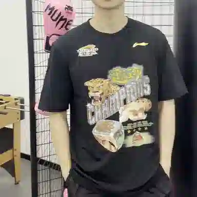 LiNing CBAT2023-2024T