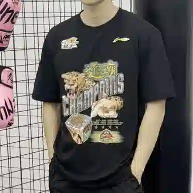 LiNing CBAT2023-2024T