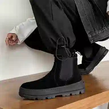Weishimibang Chelsea Boots