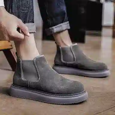 Weishimibang Chelsea Boots
