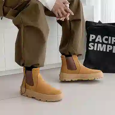 Weishimibang Chelsea Boots