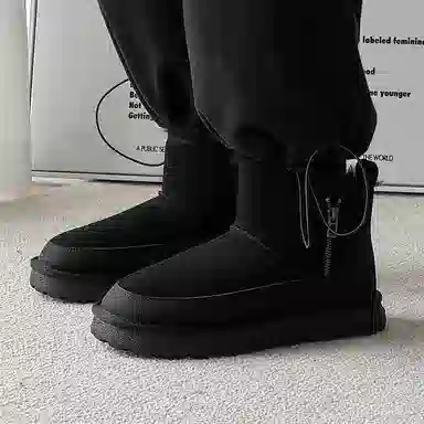 威世米邦 保暖防滑 厚底百搭拉链加绒加厚 短筒 雪地靴 男款