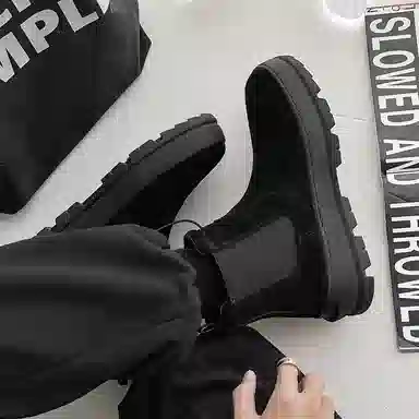 Weishimibang Chelsea Boots