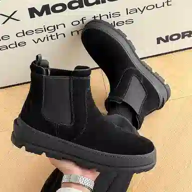 Weishimibang Chelsea Boots