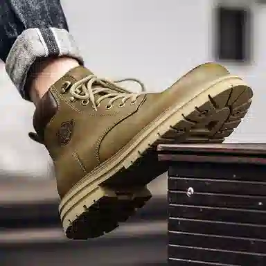 Wesimibang Martin Boots