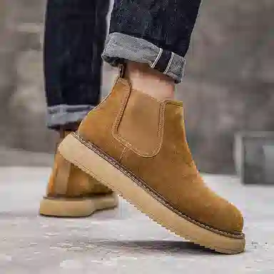 Weishimibang Chelsea Boots