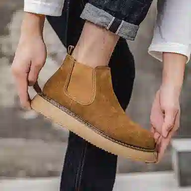 Weishimibang Chelsea Boots