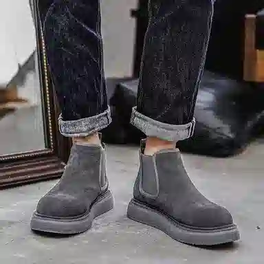 Weishimibang Chelsea Boots
