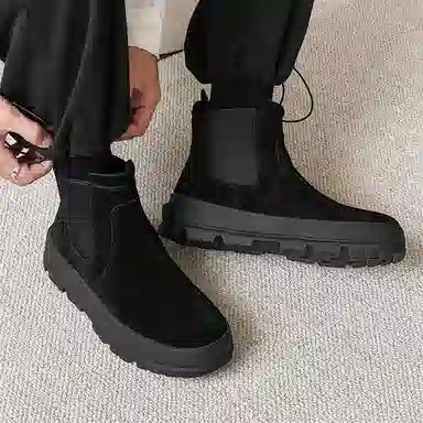 Weishimibang Chelsea Boots