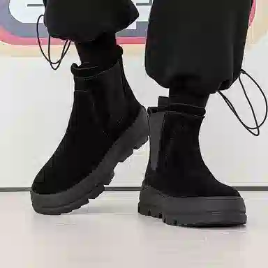 Weishimibang Chelsea Boots
