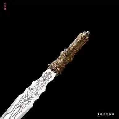 天字号 龙吟枪赵云枪弑神枪 成品模型
