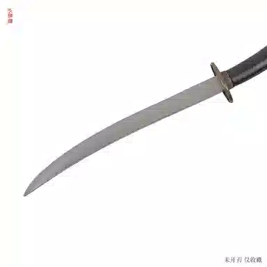 天字号 小盛世清刀 不锈钢刀身 迷你小兵器 其他静态模型