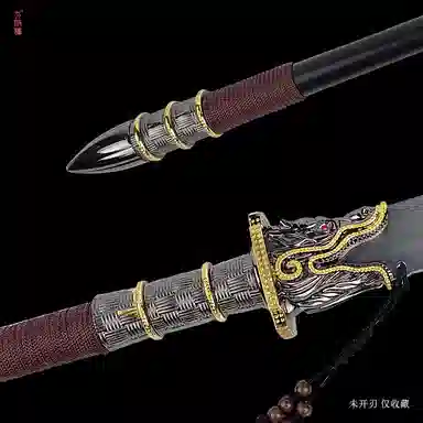 天字号 断岳斩马刀 成品模型