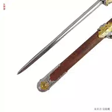 天字号 微型迷你碳钢刃身未开刃无极剑 成品模型