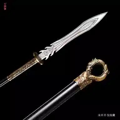 天字号 龙吟枪赵云枪弑神枪 成品模型