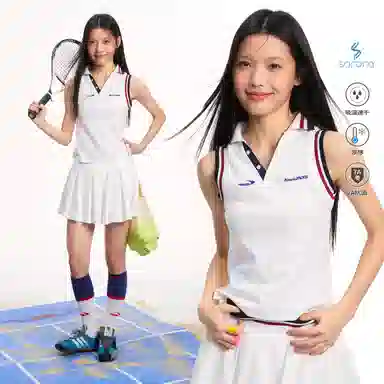 Mr. Jiangnan Vintage Stripe Logo Tank Top