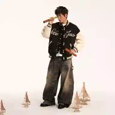 Mr. Jiangnan Wanderer Song Jeans