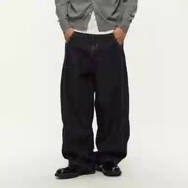 Mr. Jiangnan Heavyweight Split Heart Embroidered Twill Jeans