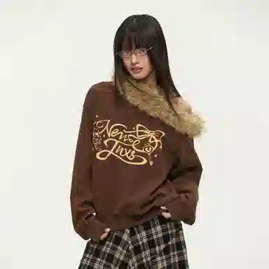 Mr. Jiangnan Mamba Cotton Retro Sweatshirt