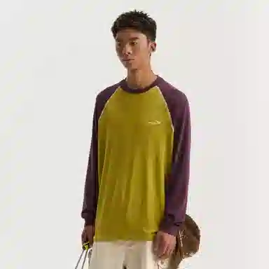 Mr. Jiangnan City Relay Tee