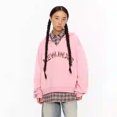 Mr. Jiangnan Vintage Patchwork Hoodie