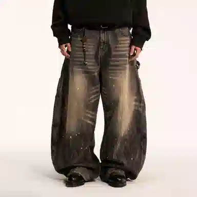 Mr. Jiangnan Wanderer Song Jeans