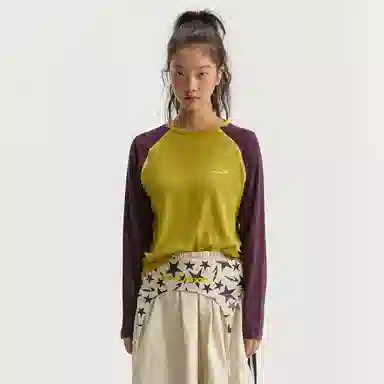 Mr. Jiangnan City Relay Tee