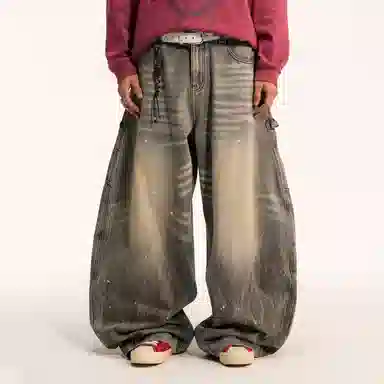 Mr. Jiangnan Wanderer Song Jeans