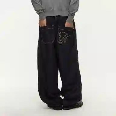 Mr. Jiangnan Heavyweight Split Heart Embroidered Twill Jeans