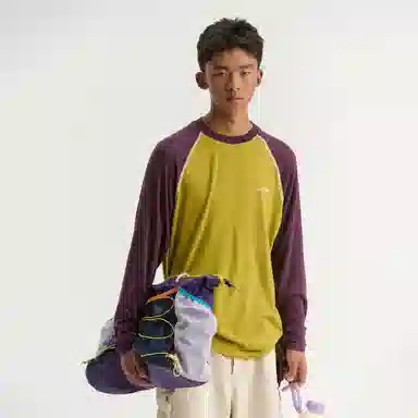 Mr. Jiangnan City Relay Tee