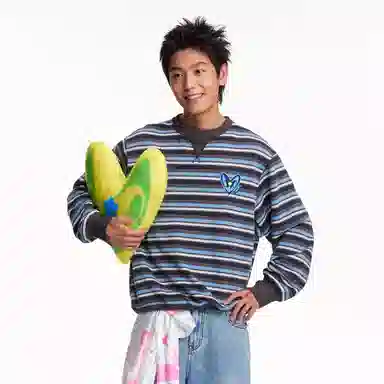 Mr. Jiangnan Park Elopement Striped Heart Embroidered Sweatshirt