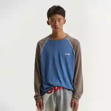 Mr. Jiangnan City Relay Tee